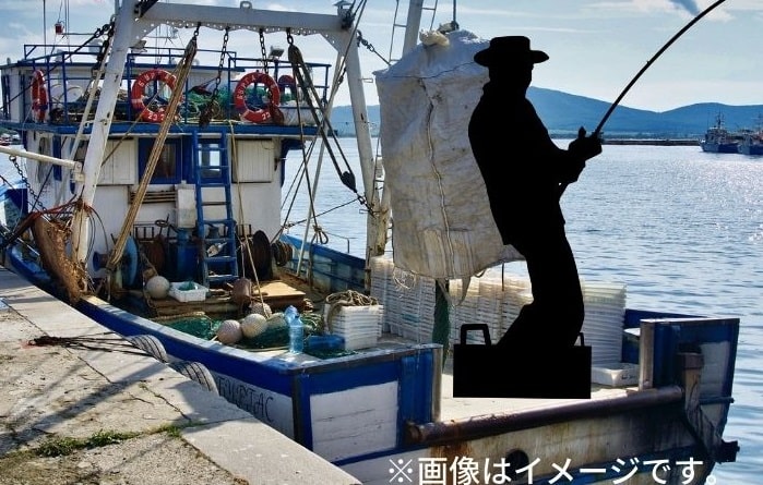 漁船